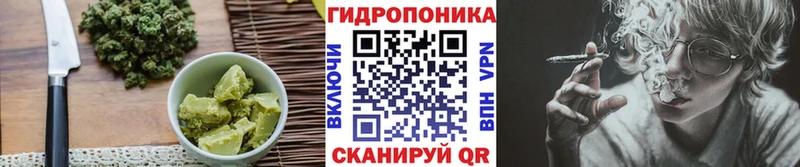 Купить где  Нестеров  Печенье с ТГК конопля 