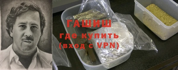 герыч Елабуга