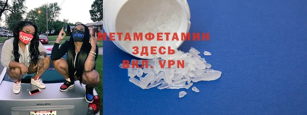 герыч Елабуга