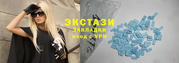 герыч Елабуга