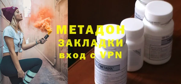 герыч Елабуга