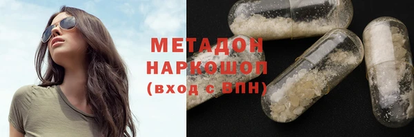 ALPHA-PVP Елизово