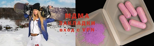 ALPHA-PVP Елизово
