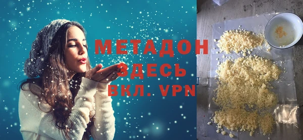 мдпв Ельня
