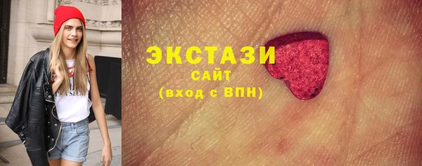 герыч Елабуга