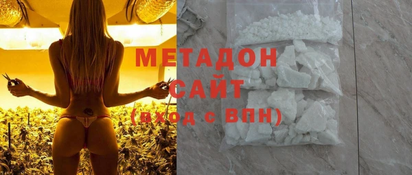 герыч Елабуга