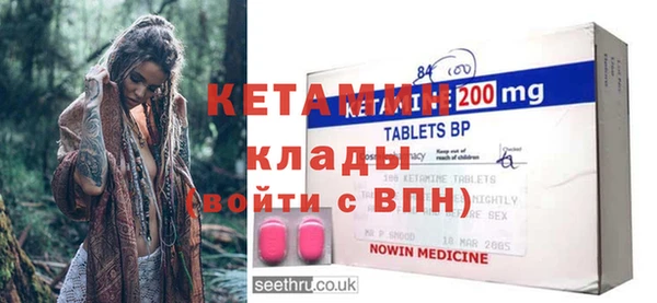 герыч Елабуга