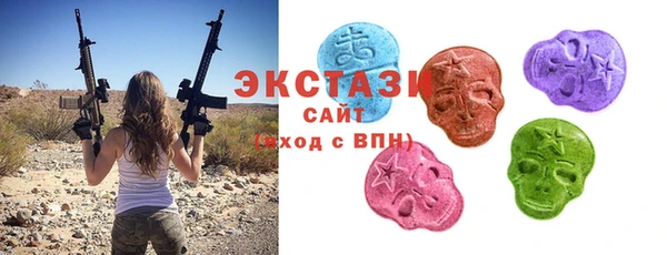 ALPHA-PVP Елизово