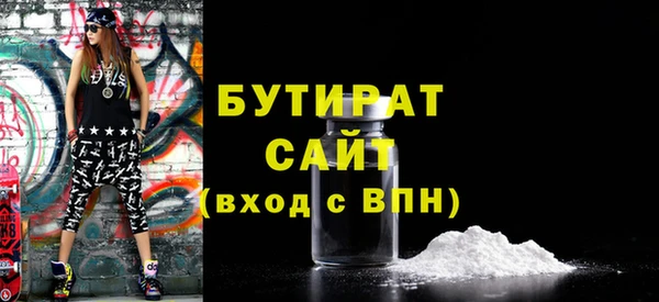 герыч Елабуга