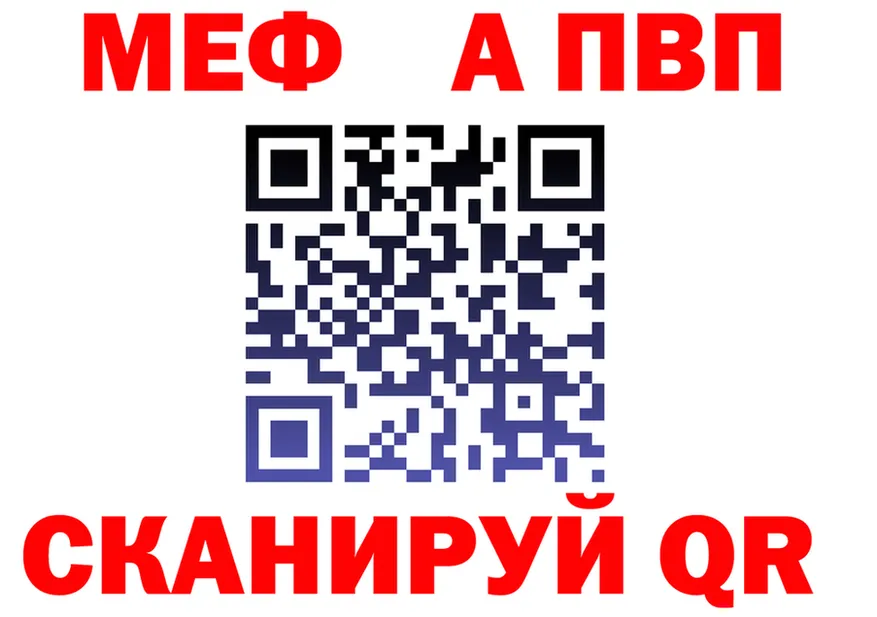 ТГК вейп зеркало shop MEGA Нестеров