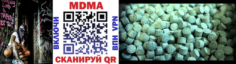Купить где  Нестеров  MDMA кристаллы 